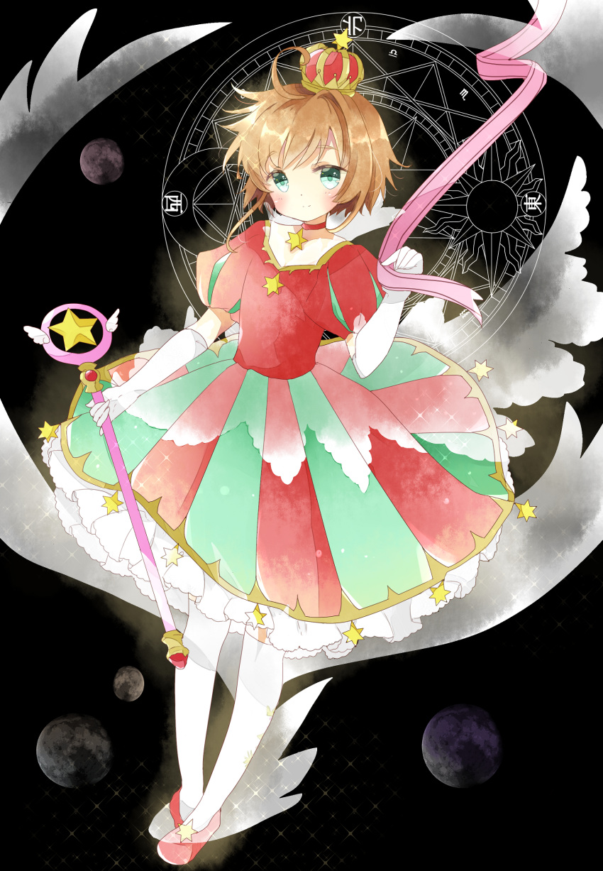 1girl absurdres aquarius bangs blush brown_hair card_captor_sakura choker closed_mouth commentary crown elbow_gloves eyebrows_visible_through_hair frilled_skirt frills full_body gloves green_eyes head_tilt highres holding holding_wand libra looking_at_viewer messy_hair mini_crown multicolored multicolored_clothes multicolored_skirt planet puffy_short_sleeves puffy_sleeves red_neckwear red_skirt scorpio short_hair short_sleeves skirt smile solo sparkle star thigh-highs tsukiyo_(skymint) wand white_gloves white_legwear