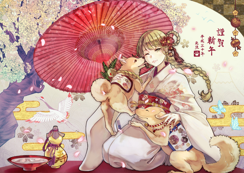 1girl blush bowl braid brat brown_eyes brown_hair cherry_blossoms closed_mouth dog eyebrows_visible_through_hair kneeling long_hair looking_at_viewer one_eye_closed original parasol smile solo umbrella