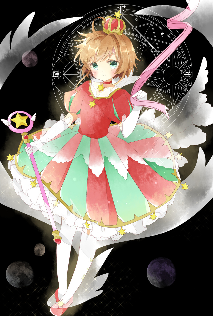 1girl absurdres aquarius bangs black_background blush brown_hair card_captor_sakura choker closed_mouth commentary crown elbow_gloves eyebrows_visible_through_hair frilled_skirt frills full_body fuuin_no_tsue gloves green_eyes head_tilt highres holding holding_wand hoshi_no_tsue kinomoto_sakura libra looking_at_viewer messy_hair mini_crown multicolored multicolored_clothes multicolored_skirt pink_ribbon planet puffy_short_sleeves puffy_sleeves red_neckwear red_skirt revision ribbon scorpio short_hair short_sleeves skirt smile solo sparkle star thigh-highs tsukiyo_(skymint) wand white_gloves white_legwear