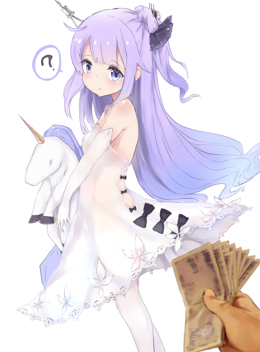 1girl ? absurdres azur_lane bangs bare_shoulders black_bow black_ribbon blush bow commentary_request dress elbow_gloves eyebrows_visible_through_hair gloves hair_bun hair_ribbon headgear highres holding holding_stuffed_animal kafuu_kaya long_hair looking_at_viewer looking_to_the_side money one_side_up out_of_frame pantyhose parted_lips purple_hair ribbon side_bun simple_background solo_focus spoken_question_mark strapless strapless_dress stuffed_animal stuffed_toy stuffed_unicorn unicorn_(azur_lane) very_long_hair violet_eyes white_background white_dress white_gloves white_legwear