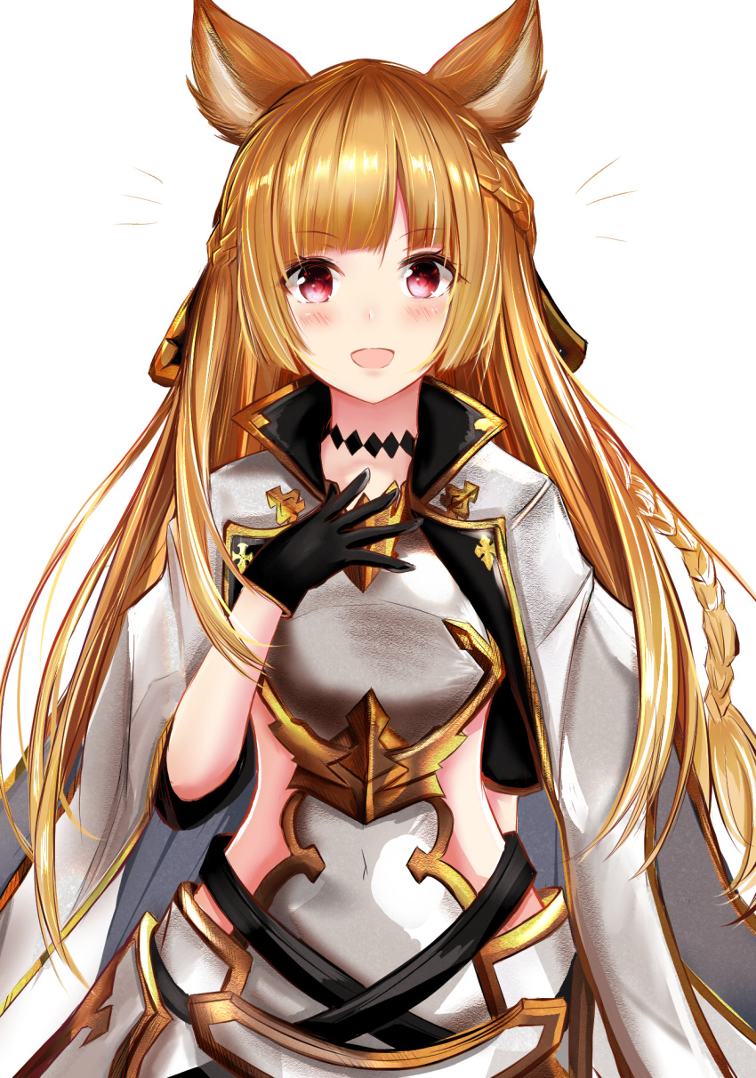 &gt;:d /\/\/\ 1girl :d animal_ears armor bangs black_gloves blonde_hair blunt_bangs blush braid erun_(granblue_fantasy) eyebrows_visible_through_hair gloves granblue_fantasy hand_on_own_chest highres long_hair looking_at_viewer open_mouth red_eyes ria_(riarea00) simple_background smile solo very_long_hair white_background yuisis_(granblue_fantasy)