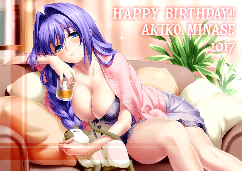 1girl 2017 alcohol bare_legs blue_eyes blush braid breasts cat chemise cleavage collarbone couch cup drinking_glass hair_intakes happy_birthday highres ice indoors kanon large_breasts lips long_hair minase_akiko pillow plant potted_plant purple_hair single_braid sitting smile solo zen