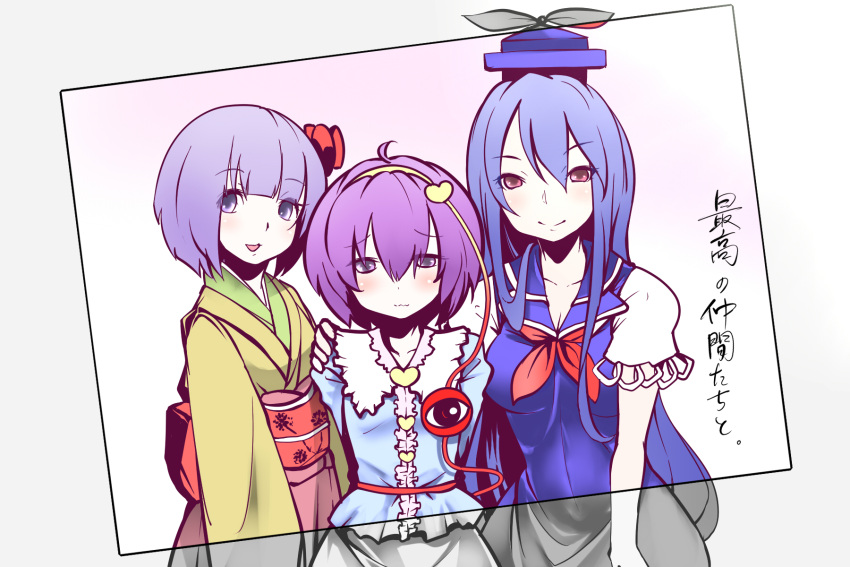 3girls ascot blue_dress blue_hair breast_envy breasts commentary commentary_request cowboy_shot dress eyeball frills hair_ornament hand_on_another's_shoulder hat heart hieda_no_akyuu highres japanese_clothes kamishirasawa_keine kimono komeiji_satori kuranosuke long_hair looking_at_viewer looking_down medium_breasts multiple_girls open_mouth photo purple_hair red_eyes short_hair small_breasts smile third_eye touhou translation_request violet_eyes