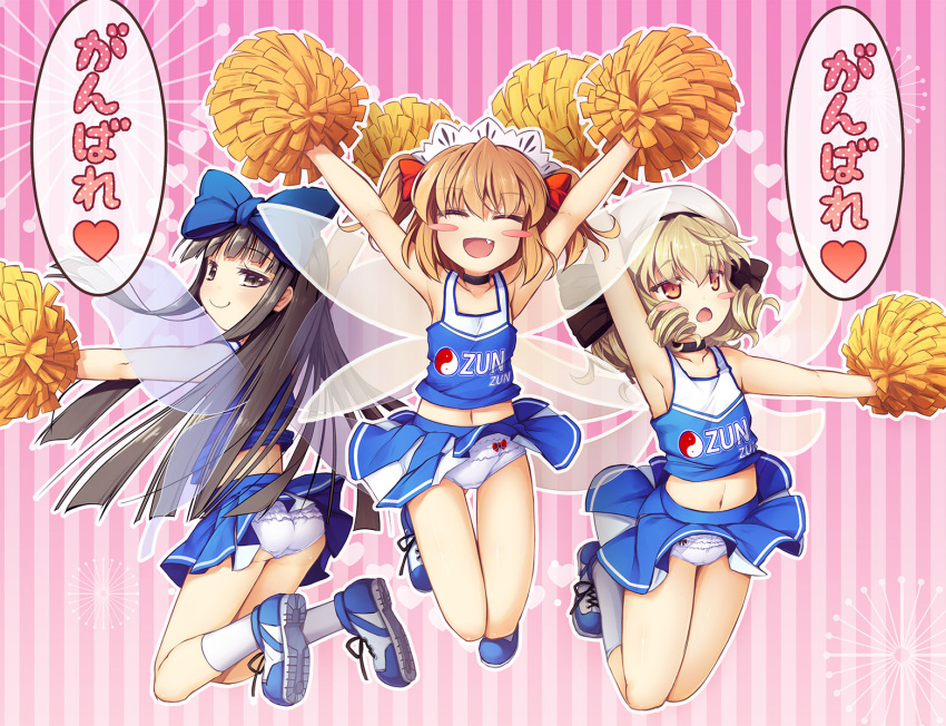 3girls :d ^_^ arm_up armpits arms_up ass bangs bare_shoulders black_bow black_eyes black_hair black_neckwear blonde_hair blue_background blue_footwear blue_shirt blue_skirt blue_vest blush_stickers bow checkered checkered_background cheerleader chestnut_mouth chima_q choker closed_eyes clothes_writing collarbone commentary_request crop_top d: drill_hair expressionless eyebrows_visible_through_hair facing_viewer fairy fairy_wings fang flat_chest folded_leg frilled_panties frills from_behind full_body hair_bow hairband hat hat_bow heart highres jitome jumping kneehighs legs_up long_hair looking_back looking_up luna_child midriff midriff_peek miniskirt multiple_girls naughty_face navel open_mouth orange_eyes orange_hair outline outstretched_arms panties pantyshot pantyshot_(jumping) pink_background pleated_skirt pom_poms red_bow red_eyes ribbon shirt shoes short_hair skirt sleeveless sleeveless_shirt smile sneakers speech_bubble star_sapphire sunny_milk touhou translated two_side_up underwear vest white_hairband white_hat white_legwear white_outline white_panties wind wind_lift wings yin_yang