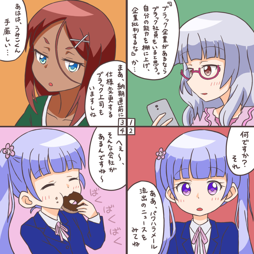 3girls absurdres ahagon_umiko blue_eyes brown_hair cellphone comic dark_skin doughnut eating food glasses hair_ornament hazuki_shizuku highres long_hair multiple_girls new_game! open_mouth phone rifyu smartphone suzukaze_aoba translation_request