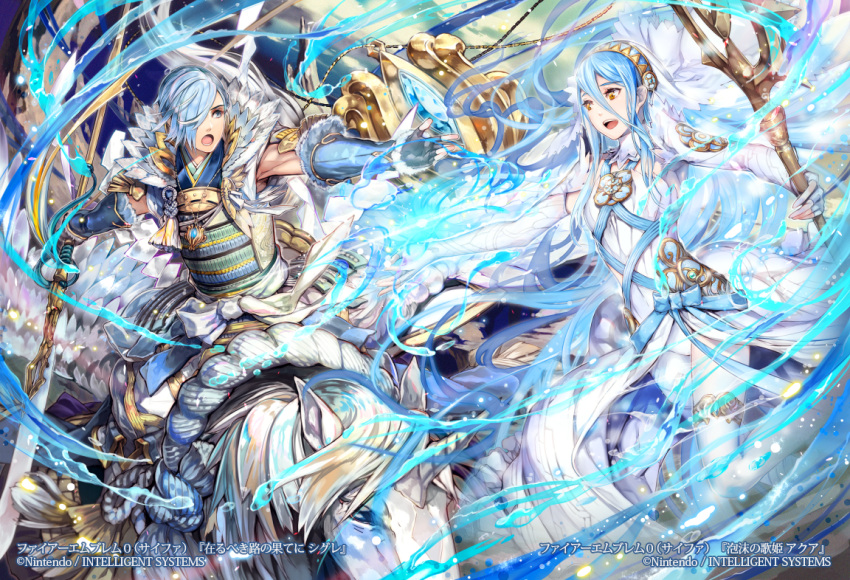 1boy 1girl aqua_(fire_emblem_if) armor armored_dress artist_name blue_hair fire_emblem fire_emblem_if gloves hair_over_one_eye horse itou_misei long_hair mother_and_son open_mouth polearm shigure_(fire_emblem_if) short_hair smile veil water weapon yellow_eyes
