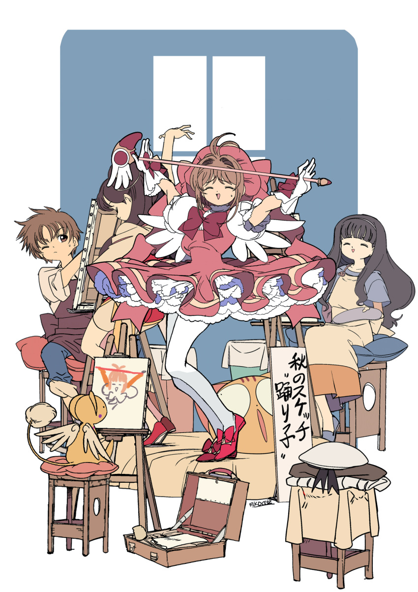 1boy 3girls antenna_hair beret black_hair brown_eyes brown_hair card_captor_sakura chair closed_eyes cushion daidouji_tomoyo dress easel edoya_inuhachi frilled_dress frills full_body fuuin_no_tsue green_eyes hat hat_removed headwear_removed highres kero kinomoto_sakura li_meiling li_xiaolang long_hair magical_girl multiple_girls one_eye_closed pose red_dress red_shoes shoes short_hair sitting standing suitcase thigh-highs translation_request white_legwear