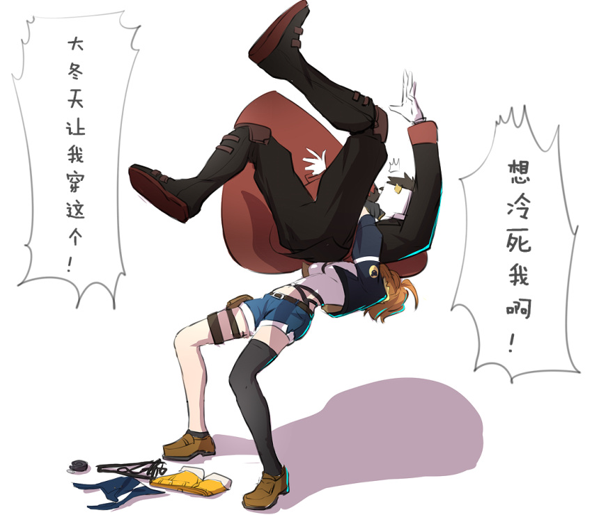 1boy 1girl black_hair brown_hair commander_(girls_frontline) commentary commentary_request faceless faceless_male german_suplex girls_frontline gloves grizzly_mkv_(girls_frontline) jacket single_thighhigh suplex thigh-highs translation_request xiu_jiayihuizi