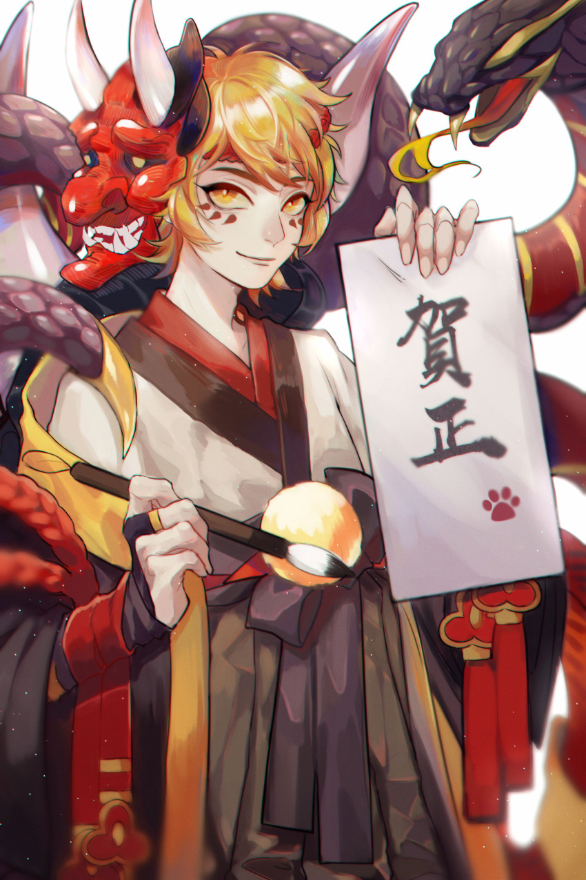 1boy absurdres androgynous bangs blonde_hair calligraphy_brush claws closed_mouth demon ez_1011 facial_mark fingernails hannya highres holding holding_brush holding_paper japanese_clothes kimono long_sleeves looking_at_viewer mask monster oni_mask onmyoji onmyouji paintbrush paper prajna_(onmyoji) sash scales short_hair simple_background smile snake solo standing talisman upper_body white_background white_kimono yellow_eyes