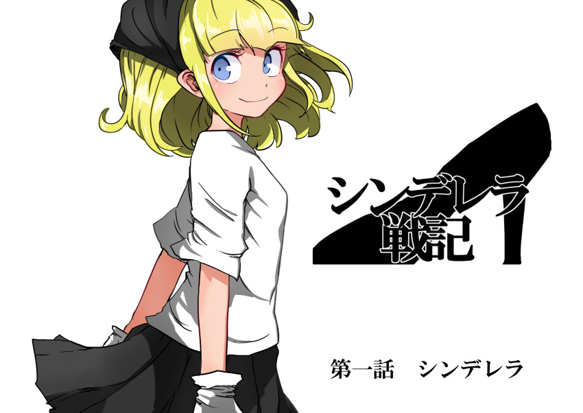 1girl bangs blonde_hair blue_eyes blunt_bangs comic gloves head_scarf high_heels highres looking_at_viewer looking_back maam._(summemixi) monochrome original pumps shirt sidelocks simple_background skirt solo t-shirt title_page translation_request white_background white_gloves white_shirt work_gloves