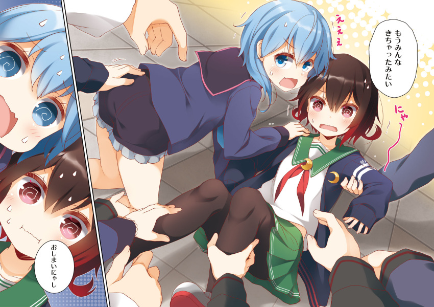 10s 1boy 6+girls @_@ admiral_(kantai_collection) black_hair blue_eyes blue_hair comic crescent crescent_moon_pin fumizuki_(kantai_collection) gradient_hair highres kantai_collection kikuzuki_(kantai_collection) kisaragi_(kantai_collection) mikazuki_(kantai_collection) minazuki_(kantai_collection) multicolored_hair multiple_girls mutsuki_(kantai_collection) nagatsuki_(kantai_collection) pantyhose red_eyes redhead remodel_(kantai_collection) satsuki_(kantai_collection) school_uniform serafuku short_hair translation_request uzuki_(kantai_collection) yayoi_(kantai_collection) yume_no_owari