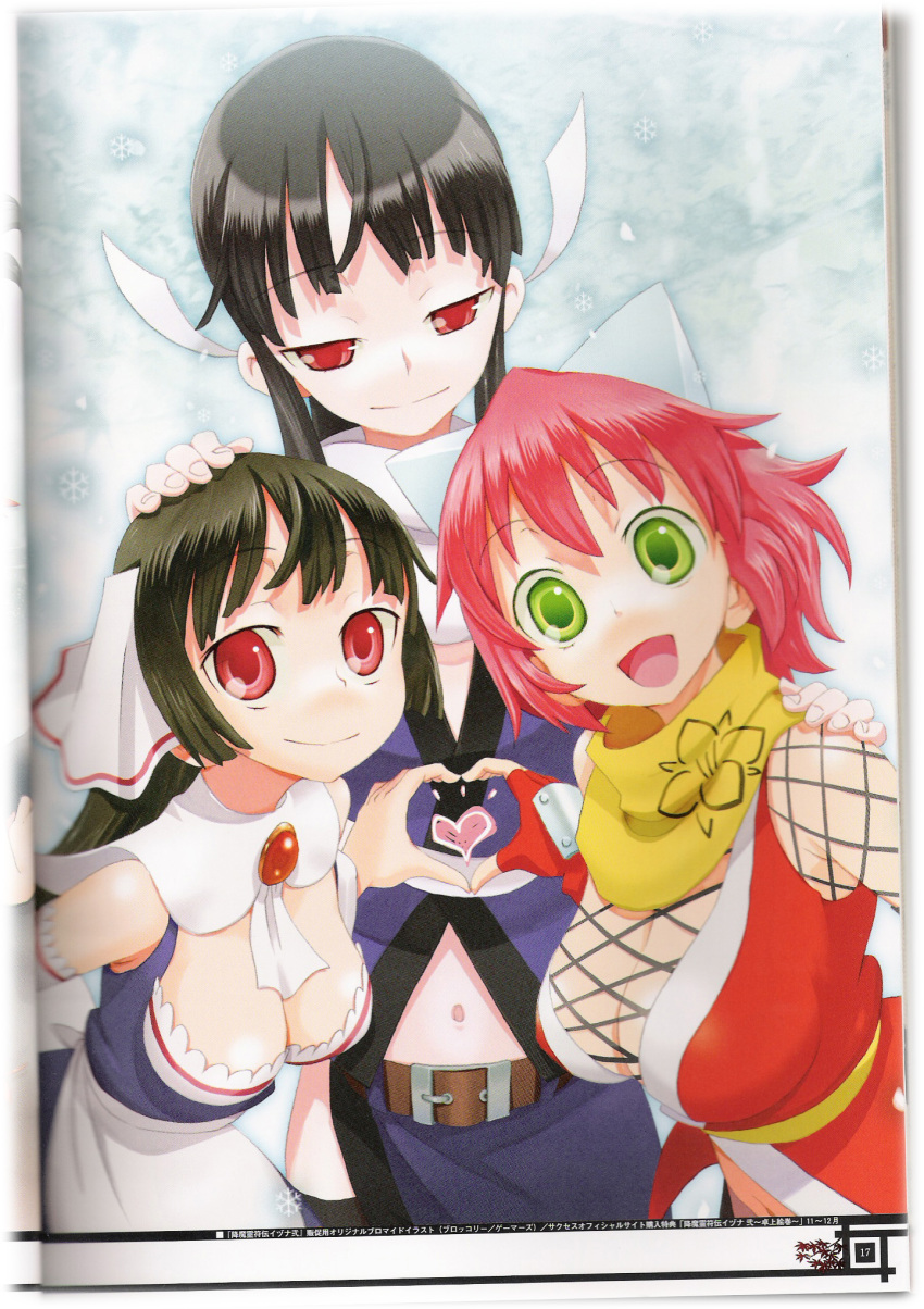 artbook belly_button belt black_hair breasts cleavage fishnets flat_chest goggles green_eyes hair_ribbon hair_ribbons heart heart_hands heart_hands_duo highres izuna large_breasts legend_of_the_unemployed_ninja midriff multiple_girls navel ninja pink_hair red_eyes ribbon ribbons romantic_fool scan scarf shino_(izuna) shizune_(izuna) siblings sisters smile yoshida_on