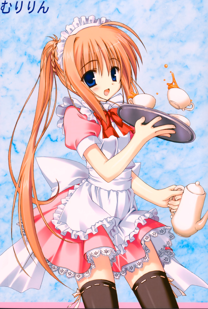 blue_eyes brown_hair coffee cup cups dreamparty frills highres kobuichi long_hair muririn ponytail serving_tray thigh-highs thighhighs tray waitress zettai_ryouiki