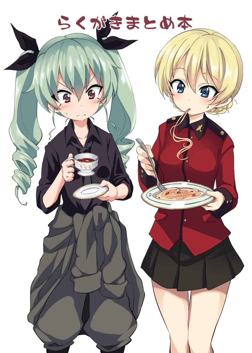 &gt;:( 2girls anchovy anzio_military_uniform bangs black_neckwear black_ribbon black_skirt black_tea blonde_hair blue_eyes braid closed_mouth clothes_around_waist commentary_request cowboy_shot cup darjeeling dress_shirt drill_hair eating epaulettes eyebrows_visible_through_hair facing_viewer food fork girls_und_panzer green_hair grey_jacket grey_pants hair_ribbon highres holding holding_food jacket jacket_around_waist jacket_removed light_frown long_hair long_sleeves looking_down loose_necktie military military_uniform miniskirt miyao_ryuu mouth_hold multiple_girls necktie pants pasta plate pleated_skirt red_eyes red_jacket ribbon saucer shirt short_hair simple_background skirt sleeves_rolled_up spaghetti st._gloriana's_military_uniform standing sweatdrop tea teacup tied_hair translated twin_braids twin_drills twintails uniform white_background