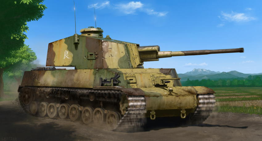 blue_sky camouflage cannon clouds commentary_request cupola dirt grass ground_vehicle military military_vehicle motion_blur motor_vehicle mountain no_humans ogata_tank original radio_antenna shade sky tank tree type_5_chi-ri