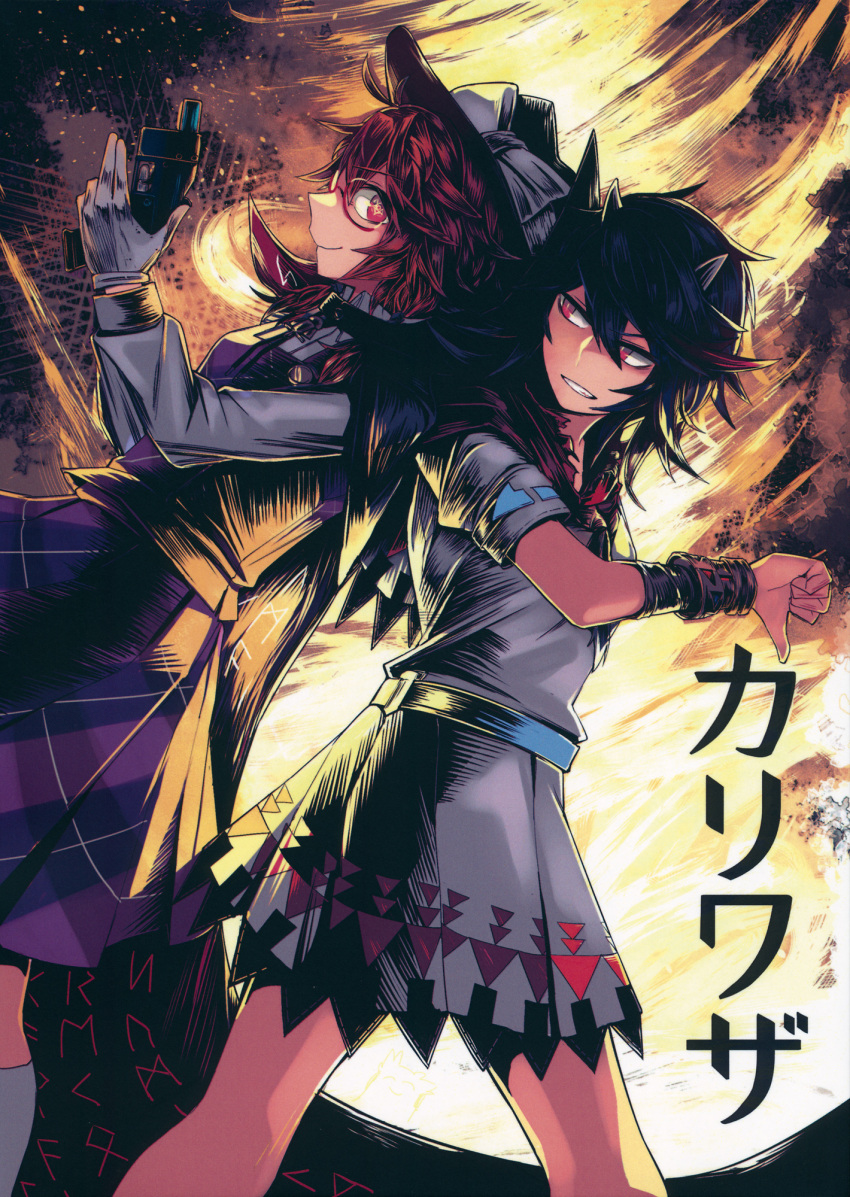 2girls cape comic cover cover_page doujin_cover dress fedora glasses gun hat highres horns kijin_seija multicolored_hair multiple_girls school_uniform skirt streaked_hair touhou twintails two-tone_hair usami_sumireko vento weapon