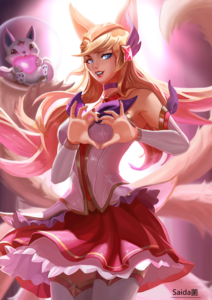 absurdres ahri animal_ears artist_request bare_shoulders blonde_hair blue_eyes breasts choker cowboy_shot elbow_gloves familiar forehead_protector fox_ears fox_girl fox_tail gloves hair_ornament heart highres league_of_legends lipstick looking_at_viewer magical_girl makeup open_mouth red_lipstick skirt star_guardian_ahri tail thigh-highs zettai_ryouiki