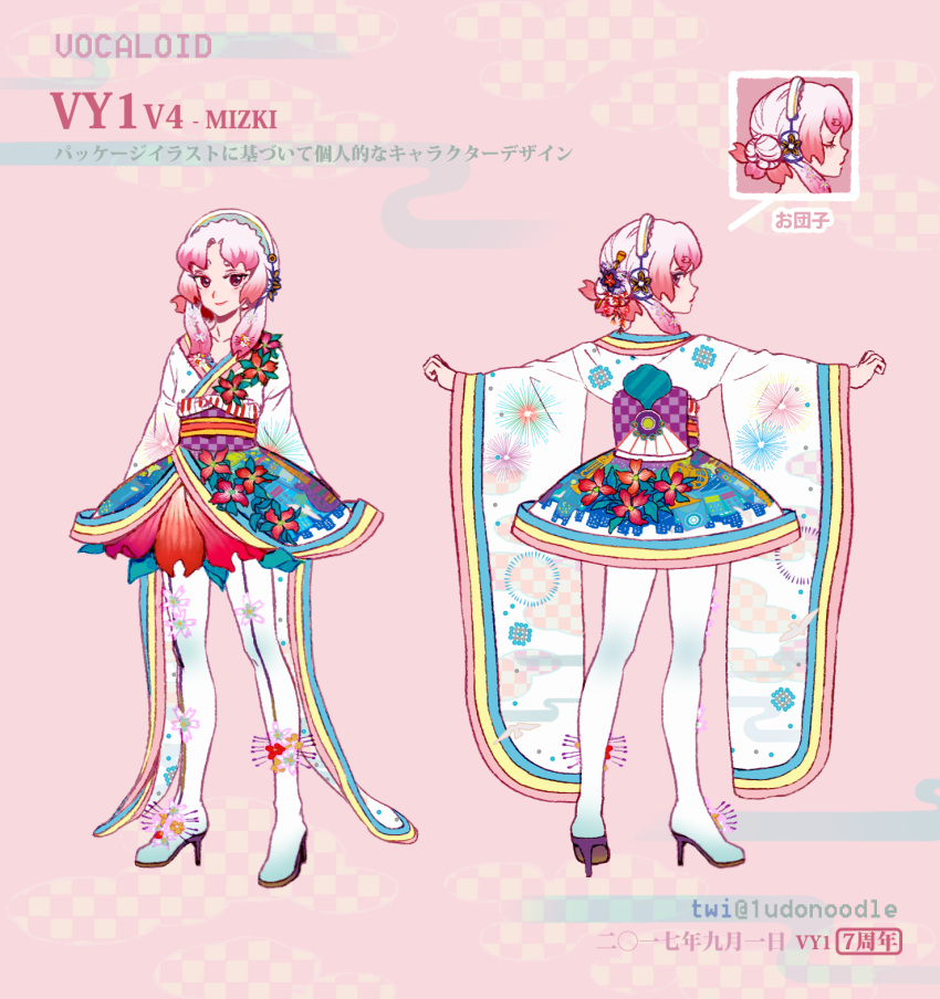 1girl boots character_name character_sheet flower full_body guitar hair_bun high_heels highres instrument japanese_clothes nail_polish obi petals pink_background pink_hair reference_sheet sash short_hair simple_background solo thigh-highs thigh_boots twitter_username udon_(1udonoodle) vocaloid vy1 white_boots wide_sleeves