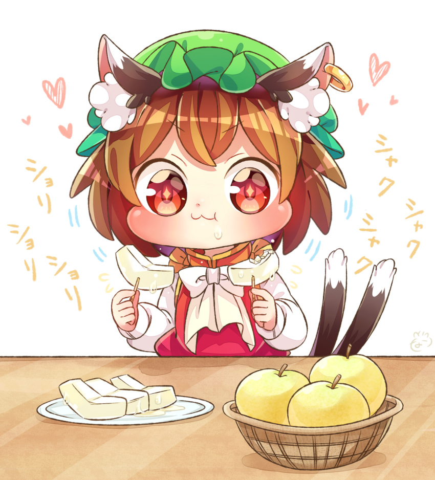 1girl animal_ears apple brown_hair cat_ears chen eating food fruit fruit_basket hat highres ibaraki_natou jewelry ring solo touhou