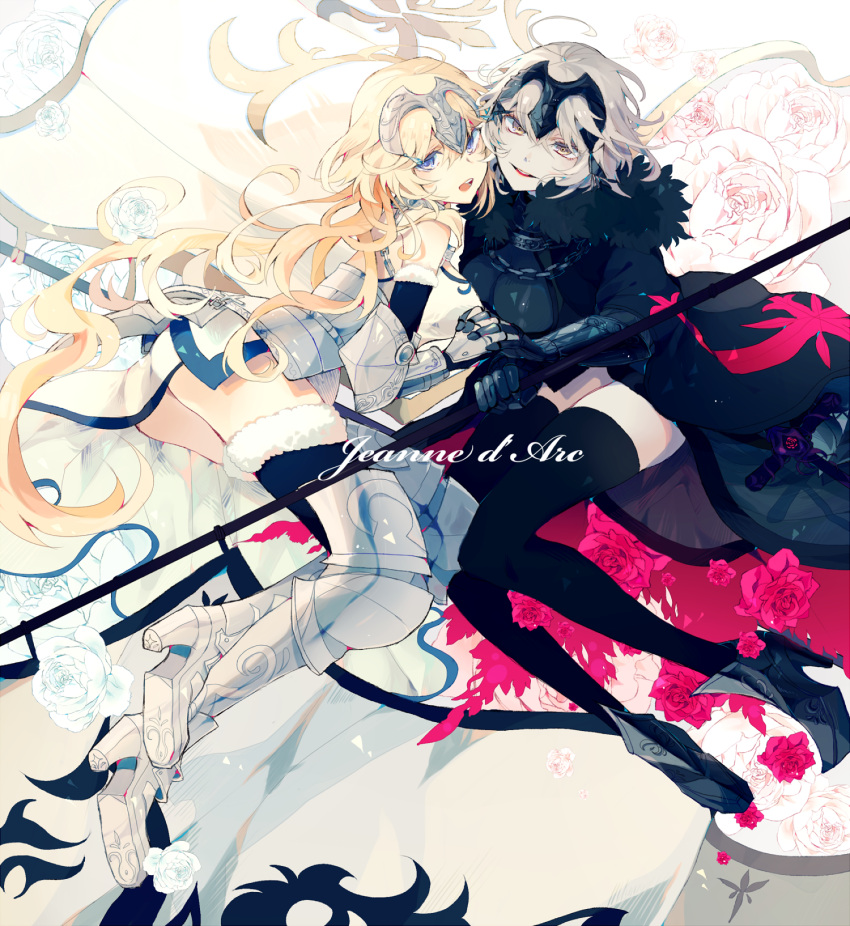 2girls armor ass black_legwear blonde_hair blue_eyes commentary_request fate/grand_order fate_(series) headpiece highres jeanne_alter long_hair looking_at_viewer multiple_girls open_mouth ruler_(fate/apocrypha) satsuki_(miicat) smile teeth thigh-highs yellow_eyes