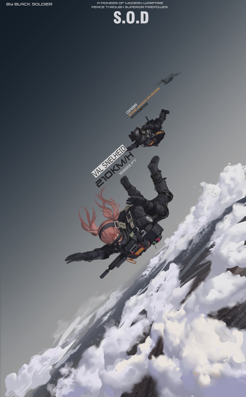 2girls above_clouds absurdres aircraft airplane artist_name assault_rifle backpack bag bangs belt black_footwear black_gloves black_jacket black_pants black_soldier boots commentary_request dutch_angle english face_mask falling floating_hair gloves goggles goggles_on_head gradient_sky grey_sky gun helmet highres jacket knee_pads long_hair looking_at_viewer mask military multiple_girls pants pink_hair pouch red_eyes rifle skydive twintails weapon