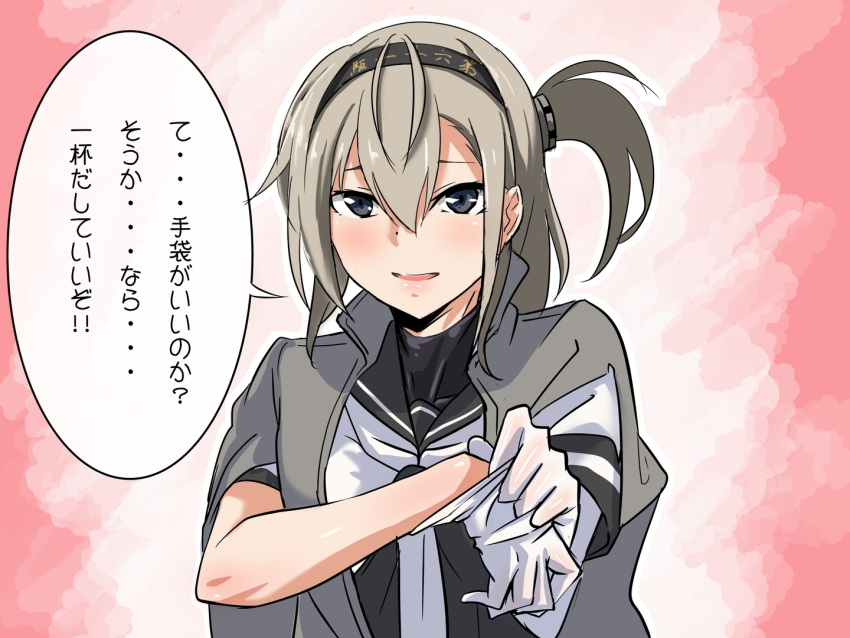 10s 1girl blue_eyes bodysuit clothes_writing glove_pull gloves hair_between_eyes hairband headband jacket kantai_collection long_hair one_side_up open_mouth sailor_collar silver_hair solo suzutsuki_(kantai_collection) translation_request vi3r6ein white_gloves