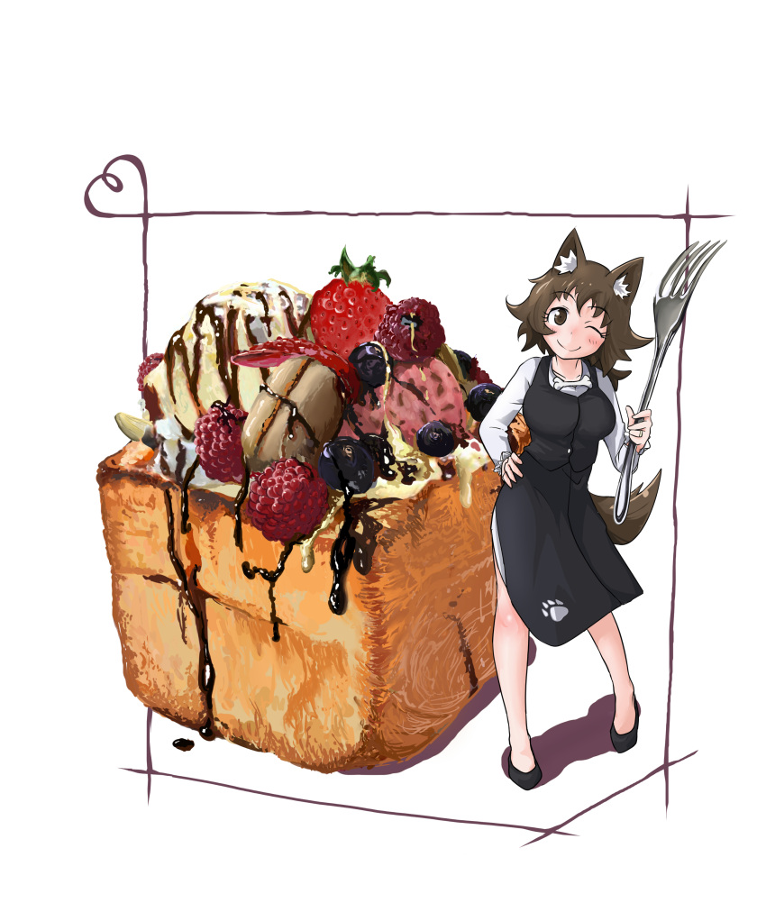 1girl absurdres animal_ears apron bangs black_apron black_footwear blackberry_(fruit) blush brown_eyes brown_hair cake closed_mouth commentary_request doitsuken dot_nose eyebrows_visible_through_hair food fork fruit hand_on_hip highres holding holding_fork long_hair looking_at_viewer minigirl one_eye_closed original shirt shoes smile solo standing strawberry tail white_shirt