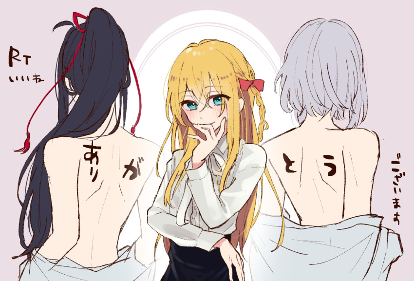 10s 3boys asuma_(hanezu) back black_hair blonde_hair blue_eyes crossdressinging dress honebami_toushirou male_focus midare_toushirou multiple_boys namazuo_toushirou ponytail shirt smile touken_ranbu translated trap