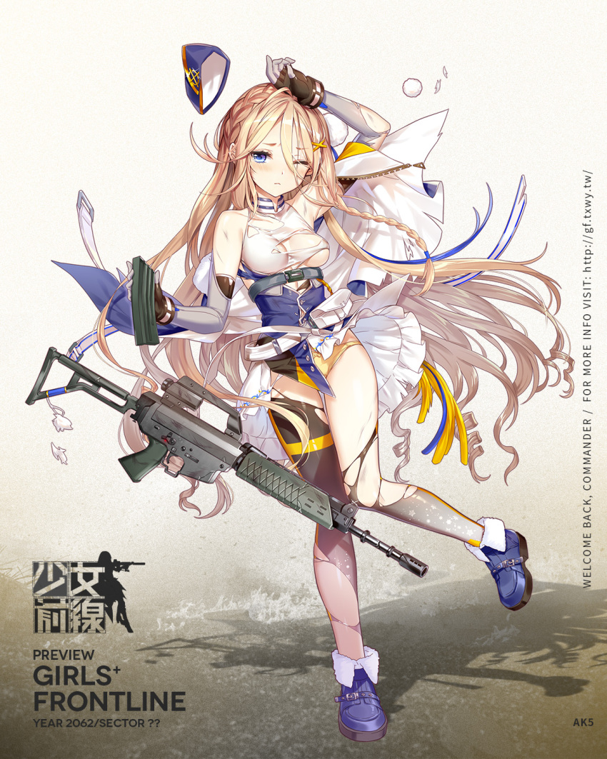 1girl ak5_(girls_frontline) arm_up assault_rifle baizu_(guszx) bangs black_gloves blonde_hair blue_eyes blue_footwear blush braid breasts character_name closed_mouth copyright_name crown_braid fingerless_gloves frilled_skirt frills full_body garrison_cap girls_frontline gloves gun hair_between_eyes hair_ornament hand_up hat hat_removed headwear_removed highres jacket long_hair looking_at_viewer medium_breasts military military_uniform one_eye_closed pantyhose rifle ringlets shadow shoes side_braid skirt solo standing standing_on_one_leg torn_clothes torn_pantyhose torn_skirt tsurime uniform very_long_hair watermark weapon web_address white_skirt x_hair_ornament
