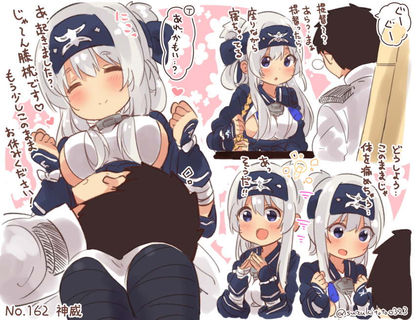 10s 1boy 1girl :d ^_^ admiral_(kantai_collection) ainu ainu_clothes black_hair blue_eyes blue_headband blush breasts character_name closed_eyes cropped_jacket epaulettes folded_ponytail hair_between_eyes headband heart highres kamoi_(kantai_collection) kantai_collection large_breasts long_hair long_sleeves military military_uniform naval_uniform open_mouth short_hair sidelocks sitting smile suzuki_toto translation_request twitter_username uniform white_hair