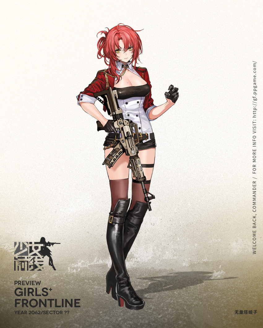 1girl aiguillette artist_request assault_rifle asymmetrical_hair bangs belt benghuai_xueyuan black_footwear black_gloves black_shorts blazer boots breasts brown_legwear character_name cleavage closed_mouth copyright_name cropped_jacket crossover eyebrows_visible_through_hair full_body girls_frontline gloves gun half_gloves high_heel_boots high_heels highres holding holding_gun holding_weapon jacket knee_boots looking_at_viewer medium_breasts mole mole_on_breast murata_himeko official_art open_blazer open_clothes open_jacket redhead rifle shadow short_shorts shorts sleeves_rolled_up solo thigh-highs thigh_strap watermark weapon web_address yellow_eyes