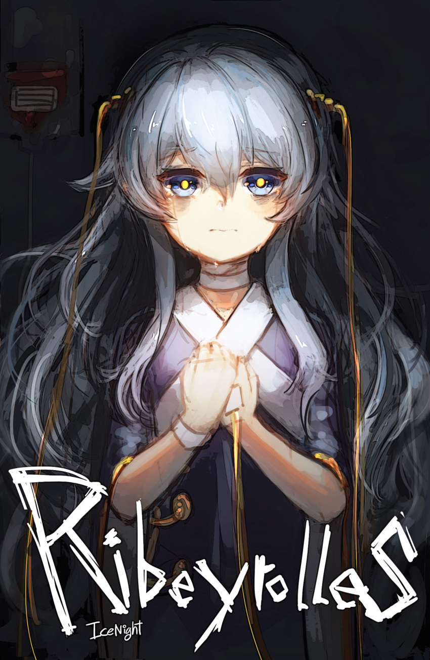 1girl 3: artist_name bags_under_eyes blood blood_bag blue_eyes blue_hair character_name closed_mouth crying crying_with_eyes_open dress eyebrows_visible_through_hair furrowed_eyebrows girls_frontline hair_between_eyes highres icenight long_hair looking_at_viewer own_hands_together ribeyrolles_1918_(girls_frontline) sketch solo tears very_long_hair wavy_hair