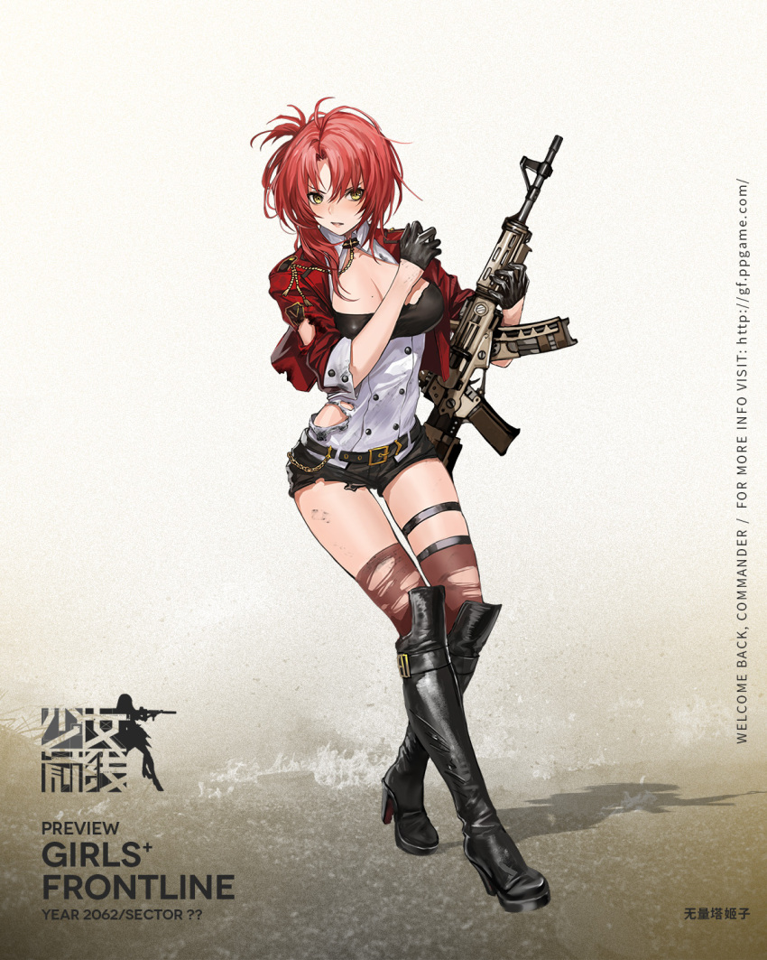 1girl aiguillette artist_request assault_rifle asymmetrical_hair bangs belt benghuai_xueyuan black_footwear black_gloves black_shorts blazer boots breasts brown_legwear character_name cleavage copyright_name cropped_jacket crossover eyebrows_visible_through_hair full_body girls_frontline gloves gun half_gloves high_heel_boots high_heels highres holding holding_gun holding_weapon jacket knee_boots looking_at_viewer medium_breasts mole mole_on_breast murata_himeko official_art open_blazer open_clothes open_jacket parted_lips redhead rifle shadow short_shorts shorts sleeves_rolled_up solo thigh-highs thigh_strap torn_clothes torn_thighhighs watermark weapon web_address yellow_eyes