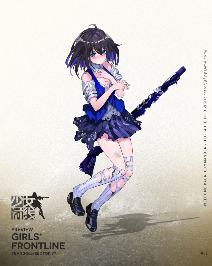 1girl artist_request bangs benghuai_xueyuan black_footwear black_hair blouse blue_eyes blue_hair blush character_name closed_mouth copyright_name crossover eyebrows_visible_through_hair full_body girls_frontline gun hair_between_eyes hand_up highres light_frown loafers looking_at_viewer miniskirt multicolored_hair official_art pleated_skirt rifle scrape seele_vollerei shadow shoes skirt smile solo striped striped_legwear striped_skirt thigh-highs torn_clothes torn_skirt torn_thighhighs two-tone_hair vertical-striped_legwear vertical-striped_skirt vertical_stripes vest watermark weapon web_address white_blouse white_legwear