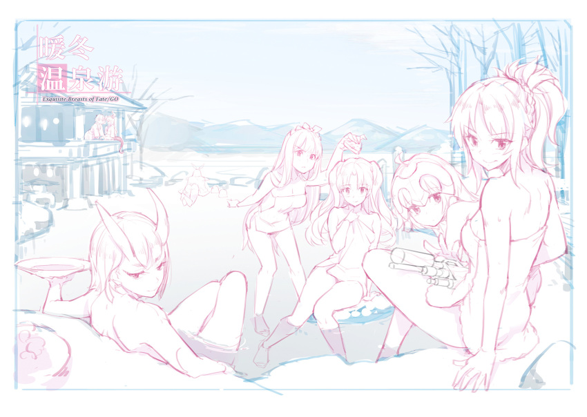 1boy 6+girls ahoge animal_ears ass bathing breasts closed_mouth cup fate/grand_order fate_(series) fiodo headpiece highres horns ishtar_(fate/grand_order) jeanne_alter jeanne_alter_(santa_lily)_(fate) lancer_(fate/extra_ccc) long_hair looking_back lying medb_(fate/grand_order) medium_breasts monochrome multiple_girls naked_towel nitocris_(fate/grand_order) oni_horns partially_submerged ponytail rider_of_black ruler_(fate/apocrypha) saber_of_red sakazuki short_hair shuten_douji_(fate/grand_order) sidelocks sitting sketch small_breasts smile soaking_feet tail tohsaka_rin towel towel_on_head two_side_up wading water_gun work_in_progress