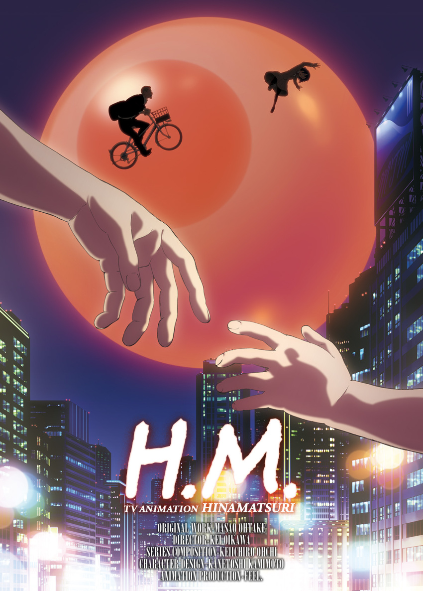 1boy 1girl bicycle billboard building copyright_name ground_vehicle hands highres hina_(hinamatsuri) hinamatsuri_(manga) key_visual night nitta_yoshifumi official_art parody