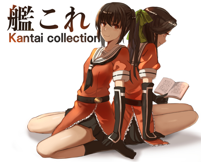 2girls absurdres akuria arms_at_sides bangs belt black_gloves black_legwear black_neckwear black_skirt blush book bow brown_hair closed_eyes closed_mouth copyright_name eyebrows_visible_through_hair frills full_body gloves green_bow hair_bow highres holding holding_book jintsuu_(kantai_collection) kantai_collection kneehighs long_hair looking_at_viewer multiple_girls neckerchief no_shoes open_book orange_eyes orange_shirt pleated_skirt ponytail profile puffy_short_sleeves puffy_sleeves reading school_uniform sendai_(kantai_collection) serafuku shiny shiny_hair shirt short_hair short_sleeves simple_background sitting skirt smile tareme thighs two_side_up wariza white_background