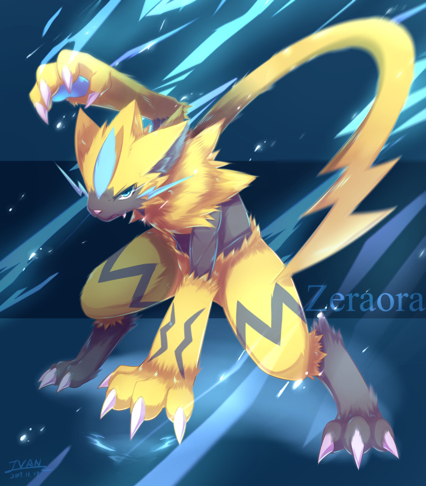 claws highres ivan_(ffxazq) pokemon pokemon_(creature) pokemon_(game) pokemon_sm striped whiskers yellow_fur zeraora