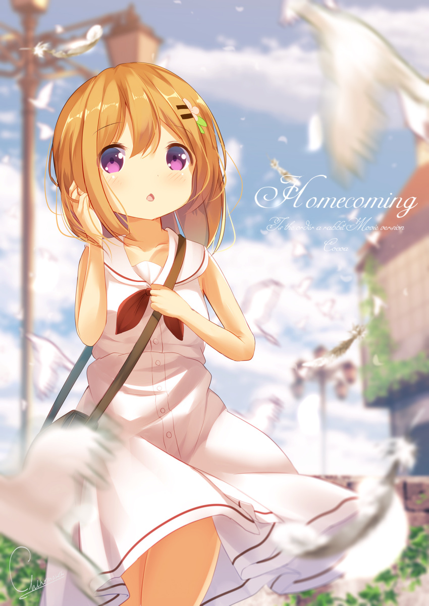 1girl :o artist_name bag bangs bare_arms bird blue_sky blurry blurry_background blush building buttons character_name chinomaron clouds collarbone copyright_name cowboy_shot day depth_of_field dress english eyebrows_visible_through_hair feathers flower gochuumon_wa_usagi_desu_ka? hair_flower hair_ornament hair_tucking hairclip highres hoto_cocoa lamppost looking_at_viewer medium_hair open_mouth orange_hair outdoors red_neckwear sailor_collar sailor_dress shoulder_bag signature sky sleeveless sleeveless_dress solo violet_eyes white_dress wind