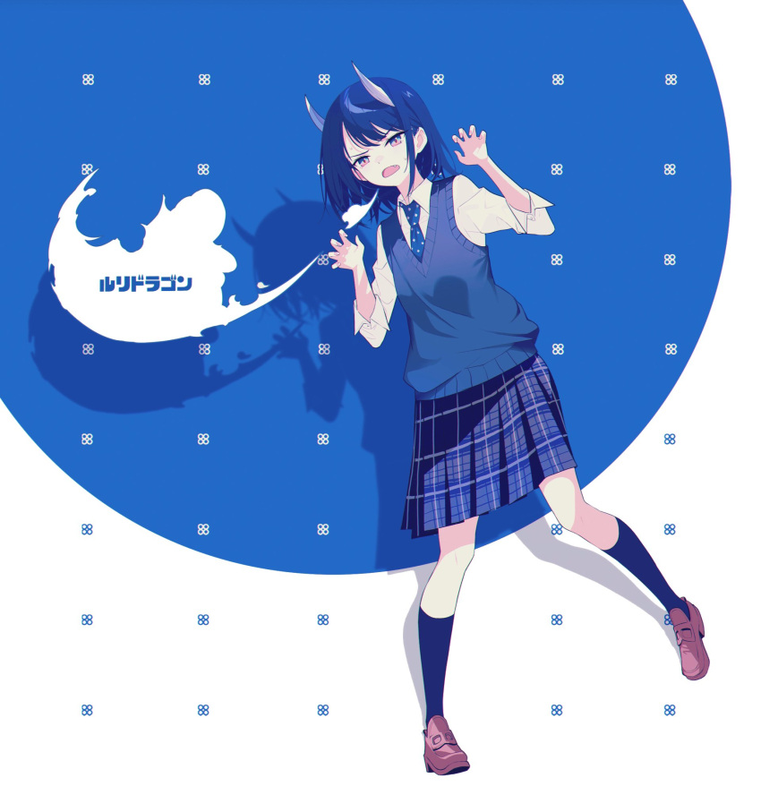 1girl aoki_ruri bangs blazer blue_eyes blue_legwear blue_necktie breathing_fire calf_socks claw_pose collared_shirt dark_blue_hair dragon_girl dragon_horns fang fingernails fire full_body highres horns jacket loafers long_sleeves looking_at_viewer medium_hair medium_skirt multicolored_eyes necktie open_mouth parted_bangs plaid plaid_skirt pleated_skirt ruri_dragon school_uniform shirt shoes skirt socks solo tokiti