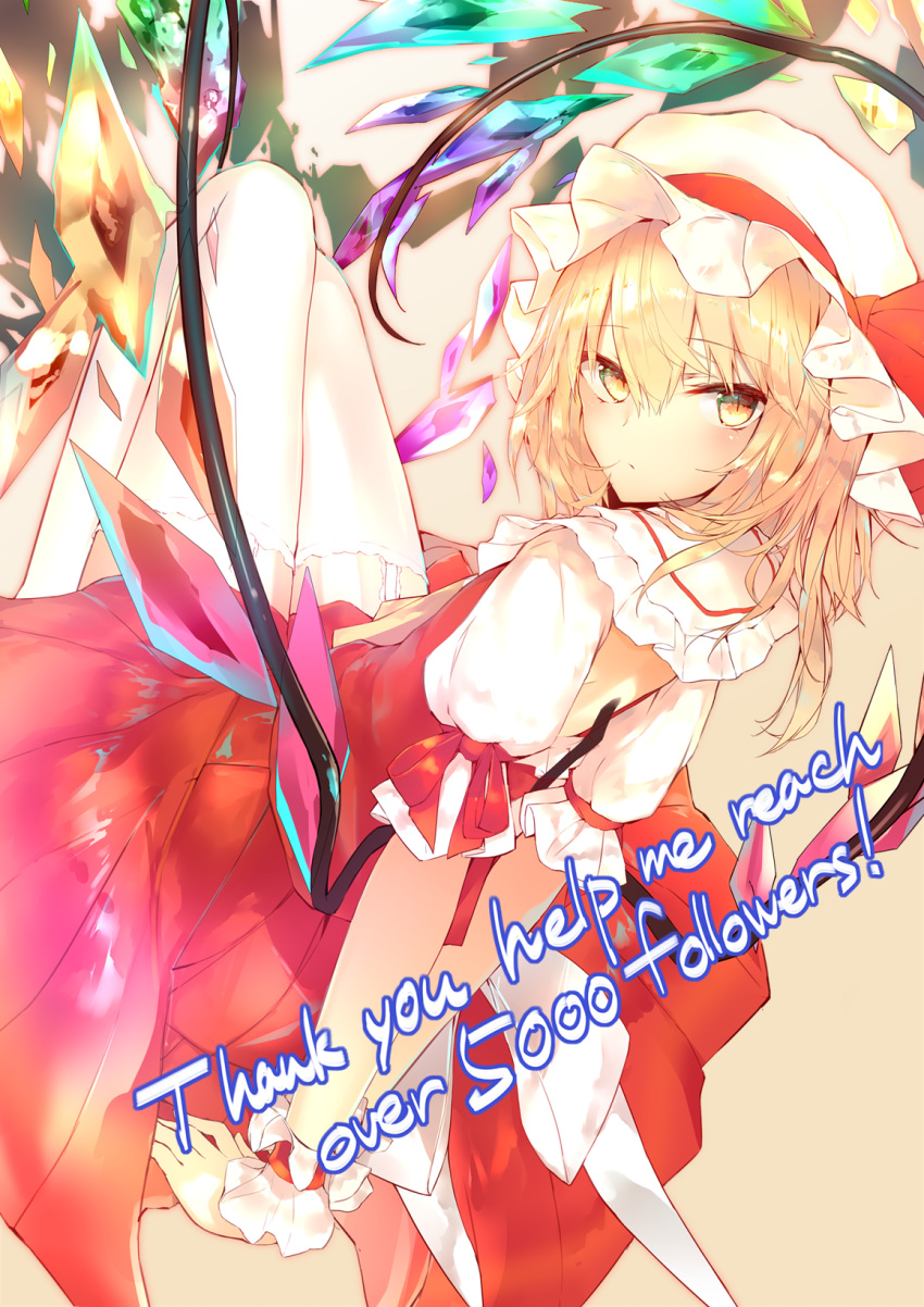1girl arm_ribbon arms_behind_back ascot back_cutout bangs beige_background blonde_hair blush commentary_request crystal engrish eyebrows_visible_through_hair flandre_scarlet frilled_shirt_collar frills garter_straps hair_between_eyes hat hat_ribbon highres knees_up mob_cap puffy_short_sleeves puffy_sleeves ranguage red_ribbon red_skirt red_vest ribbon sakusyo short_hair short_sleeves simple_background skirt slit_pupils solo thank_you thigh-highs thighs touhou vest white_hat white_legwear wings wrist_cuffs yellow_eyes yellow_neckwear zettai_ryouiki