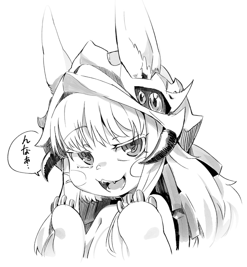 1girl :3 :d animal_ears bangs ears_through_headwear eyebrows_visible_through_hair greyscale hat highres horns long_hair made_in_abyss monochrome nanachi_(made_in_abyss) open_mouth paws simple_background smile smug solo speech_bubble topless tuxedo_de_cat upper_body whiskers white_background