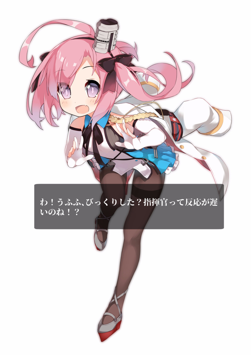 1girl :d absurdres ahoge aiguillette azur_lane bangs black_bow black_legwear bow breasts detached_sleeves eyebrows_visible_through_hair fang floating_hair full_body gloves hair_bow hands_up hat highres jacket_on_shoulders knee_up leaning_forward long_hair looking_at_viewer mini_hat one_side_up open_mouth pantyhose partly_fingerless_gloves pink_hair relila saratoga_(azur_lane) saru_(style) sidelocks simple_background small_breasts smile solo tareme thighband_pantyhose thighs violet_eyes white_background white_gloves