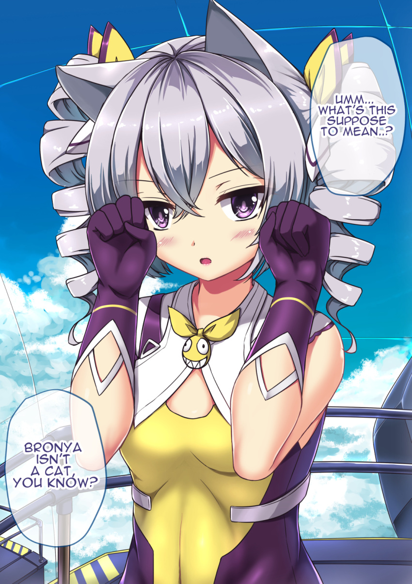 1girl :o animal_ears bangs benghuai_xueyuan blue_sky blush bow bowtie breasts bronya_zaychik cat_ears clenched_hands clouds commentary day drill_hair english eyebrows_visible_through_hair gloves hair_between_eyes hair_ribbon hands_up highres honkai_impact kemonomimi_mode looking_at_viewer medium_hair outdoors paw_pose purple_gloves railing ribbon sheita shiny shiny_hair silver_hair skin_tight sky sleeveless small_breasts solo speech_bubble talking tsurime twin_drills upper_body violet_eyes white_ribbon yellow_neckwear yellow_ribbon