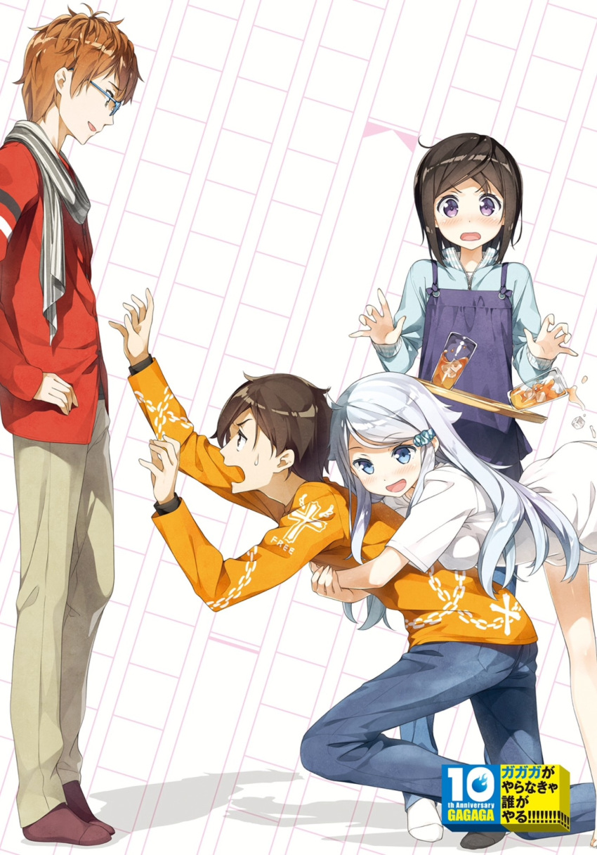 2boys 2girls :d bent_over blue-framed_eyewear blue_eyes blue_pants blush breast_press brown_hair brown_legwear from_side glasses grey_pants hand_on_hip highres imouto_sae_ireba_ii kantoku multiple_boys multiple_girls official_art one_knee open_mouth orange_shirt pants red_shirt scarf shirt short_hair_with_long_locks short_sleeves silver_hair smile standing sweatdrop white_legwear white_shirt