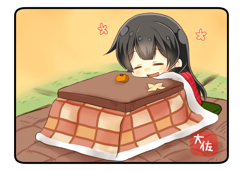 1girl agano_(kantai_collection) artist_name black_hair closed_eyes commentary_request food fruit highres kantai_collection kotatsu long_hair mandarin_orange open_mouth sleeping smile solo table taisa_(kari) tatami