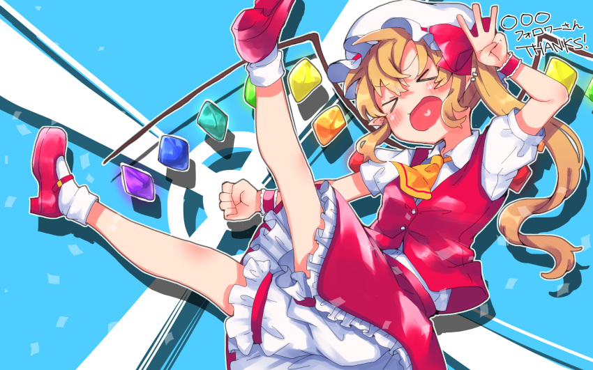 &gt;_&lt; 13_(spice!!) 1girl arm_up ascot bangs bloomers blush bow buttons clenched_hand closed_eyes earrings eyebrows_visible_through_hair flandre_scarlet followers full_body hat hat_bow heart heart_in_mouth highres jewelry long_hair mary_janes mob_cap open_mouth pointy_ears red_bow red_footwear red_skirt shoes short_sleeves side_ponytail skirt skirt_set socks solo touhou underwear w white_hat white_legwear