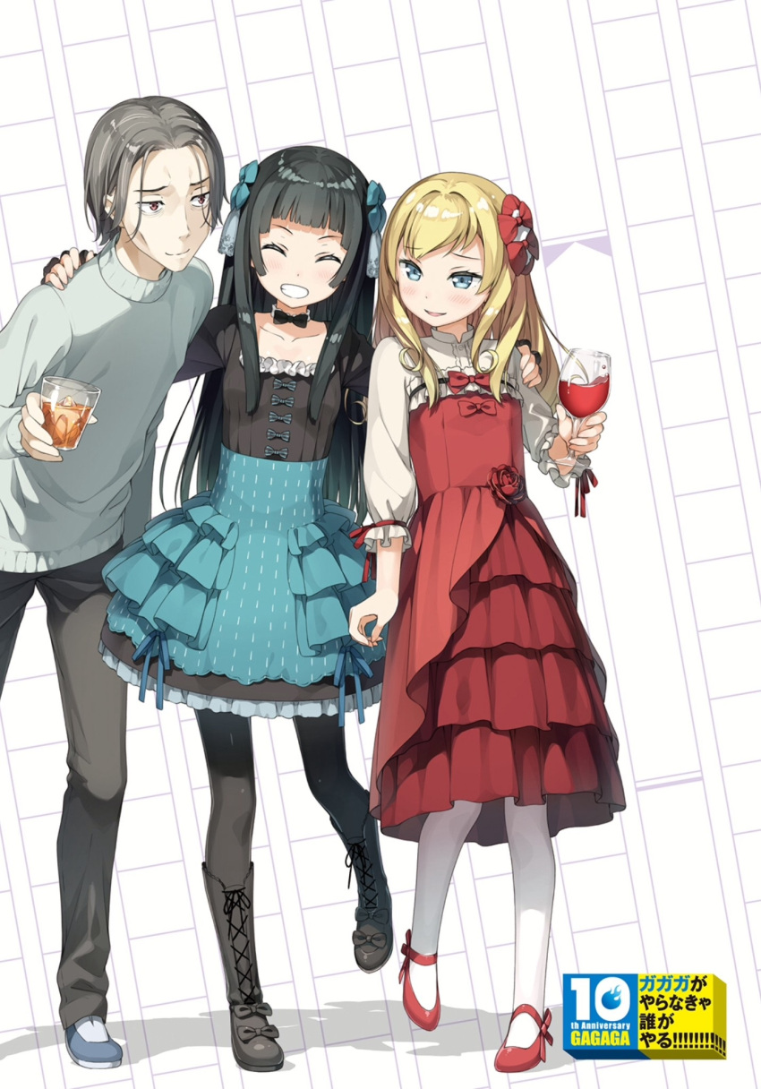 1boy 2girls aqua_bow black_bow black_dress black_gloves black_hair black_legwear black_neckwear black_pants blonde_hair blue_eyes blush bow bowtie brown_eyes choker closed_eyes collarbone cup dress drinking_glass eyebrows_visible_through_hair fingerless_gloves frilled_dress frills full_body gloves grey_sweater grin hair_bow hand_on_another's_shoulder highres holding holding_drinking_glass imouto_sae_ireba_ii kantoku layered_dress long_hair multiple_girls naked_ribbon one_leg_raised pants parted_lips red_bow red_dress red_footwear red_ribbon ribbon shiny shiny_clothes smile standing standing_on_one_leg white_legwear