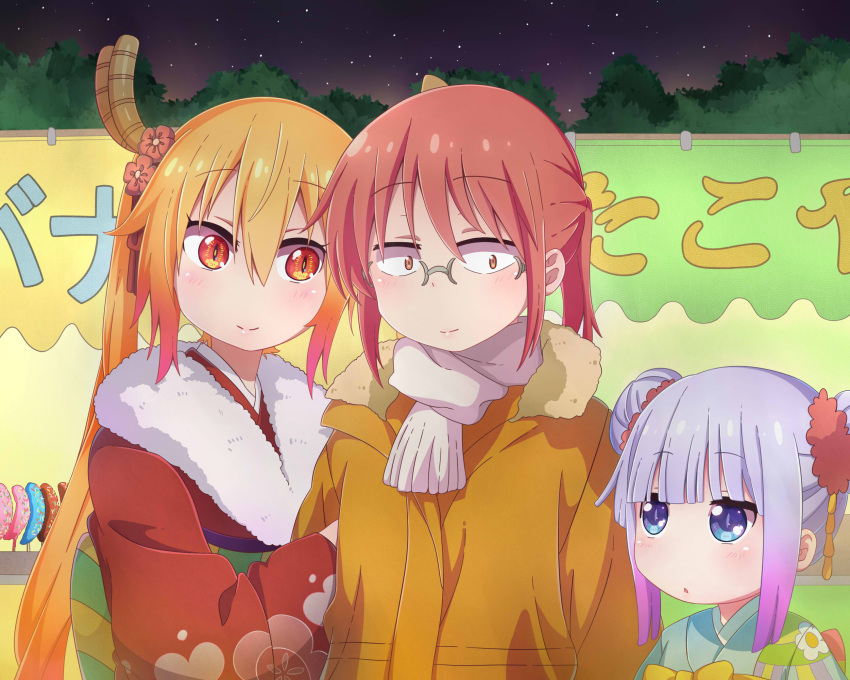 3girls blush closed_mouth dragon_girl eyebrows_visible_through_hair glasses highres kanna_kamui kobayashi-san_chi_no_maidragon kobayashi_(maidragon) kukie-nyan long_hair looking_at_another multicolored_hair multiple_girls orange_hair parted_lips ponytail purple_hair red_eyes redhead short_hair short_ponytail silver_hair smile tooru_(maidragon) twintails two-tone_hair