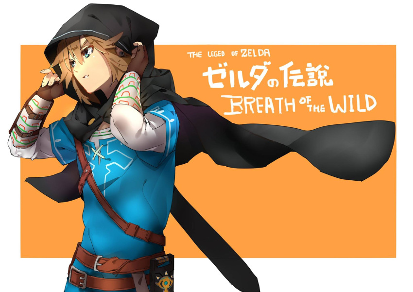 1boy blue_eyes brown_hair cloak commentary_request copyright_name earrings highres hood jewelry link makai pointy_ears solo sword_on_back the_legend_of_zelda the_legend_of_zelda:_breath_of_the_wild tunic